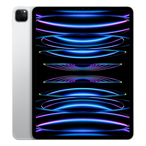 ipadpro