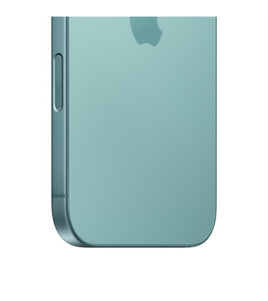 iphone-16-5-1761732261.jpg